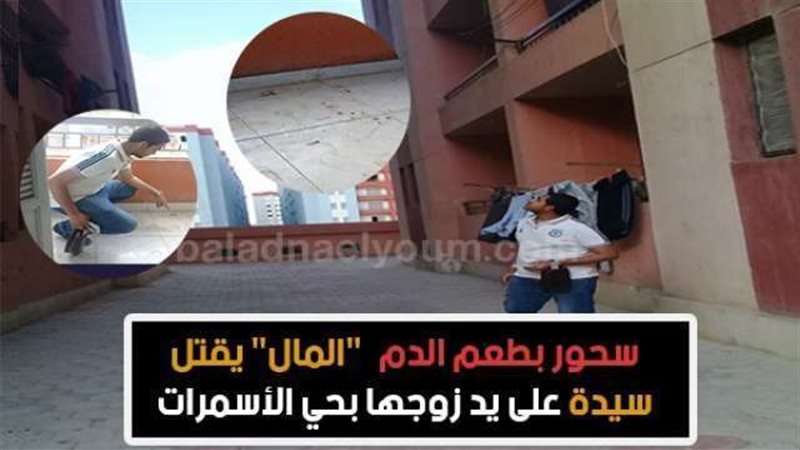 بلدنا اليوم