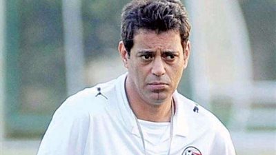 هاني رمزي يعقد جلسة مع «أجيري» لعرض الأسماء المرشحة لمباراة النيجر