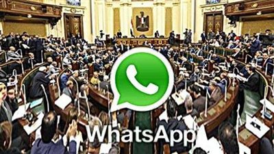 استقالة الـ«واتس اَب» وسيلة النواب للهروب من المسئولية.. وخبير دستوري: غير قانونية