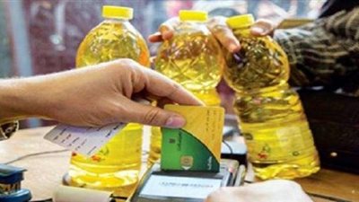 مصدر تمويني: وقف البطاقات التي بها أخطاء