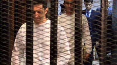 «بين الإفراج والحبس».. أبرز محطات أبناء مبارك في قضية  «التلاعب بالبورصة»