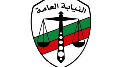 حبس أمين خزينة نادي الزمالك 15 يومًا على ذمة التحقيقات