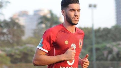 وليد أزارو ينتظم في مران الأهلي اليوم