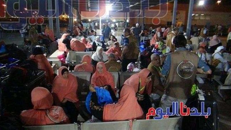 بلدنا اليوم