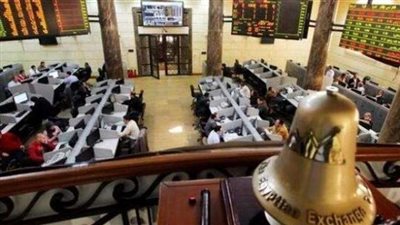 تباين مؤشرات البورصة في مستهل تعاملات اليوم