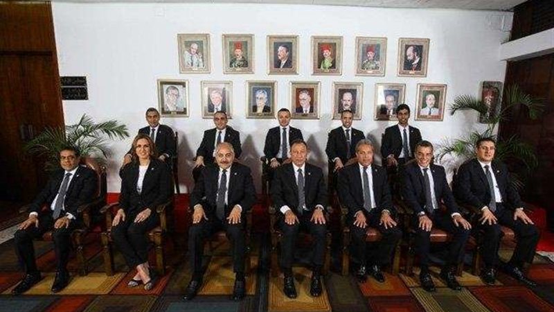 بلدنا اليوم