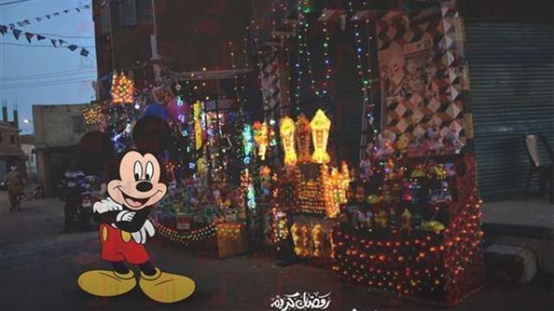 بلدنا اليوم