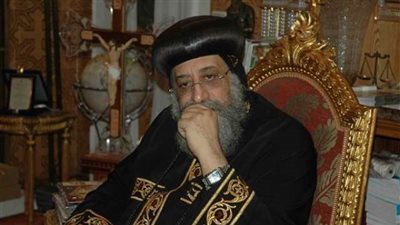 'البابا تواضروس' يُصلي على رفات شهداء الأقباط المصريين بليبيا