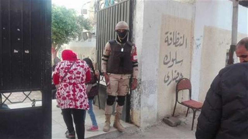 بلدنا اليوم