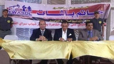 بالصور.. حاتم باشات ينظم ملتقى توظيفي لشباب الزيتون الأميرية