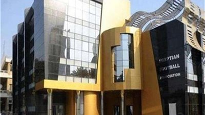 لهذا السبب.. اتحاد الكرة يدعو لاجتماع طارئ الإثنين المقبل