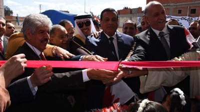سفير البحرين يفتتح وحدة صحية بقرية 