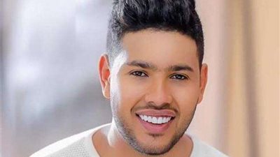 محمد شاهين يستعد لطرح ”احنا الجدعان”