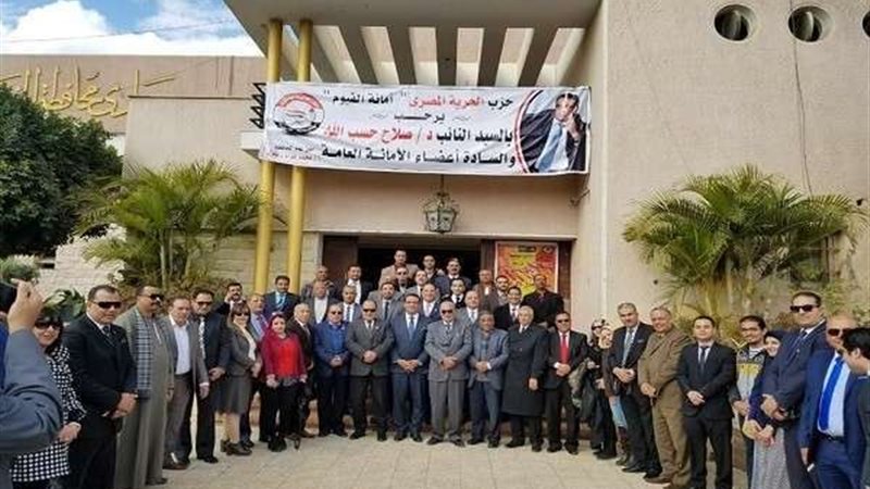 بلدنا اليوم