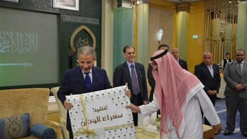 بلدنا اليوم