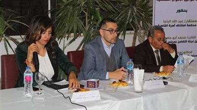 رئيس محكمة إستئناف القاهرة: الجميع يدفع الثمن بسبب قانون الأحوال الشخصية