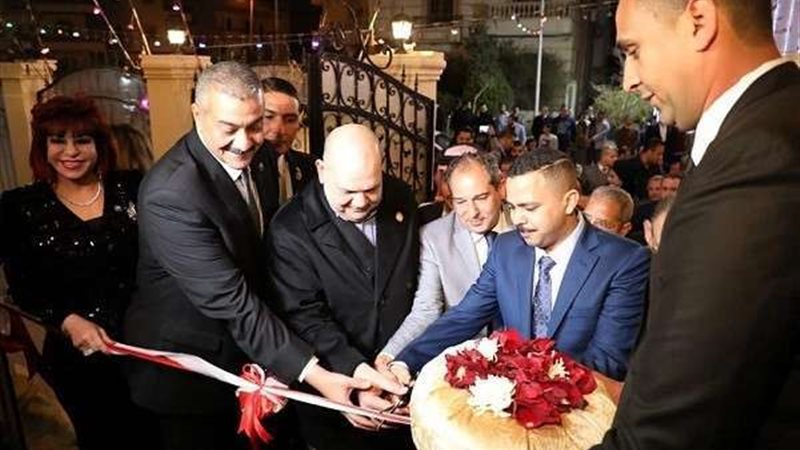 بلدنا اليوم