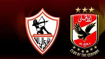 مجلس النواب: 