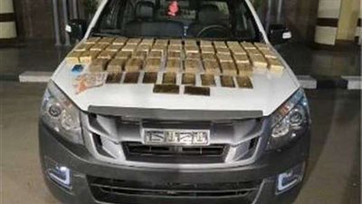 العثور على سيارة بالطريق الإقليمي بداخلها 8 طرب حشيش