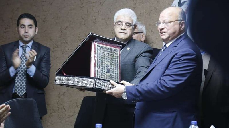 بلدنا اليوم