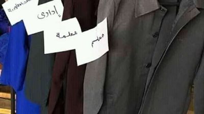 أزمات التعليم تتوالى.. الوزير ينفي حقيقة 