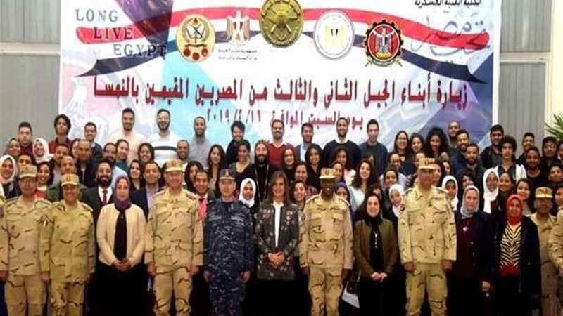 بلدنا اليوم