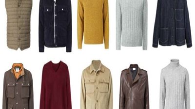 قريبًا.. ملابس واقية من الأشعة الكهرومغناطيسية