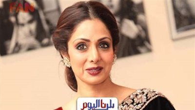 مفاجأة صادمة وراء موت نجمة بوليود سريديفي كابور