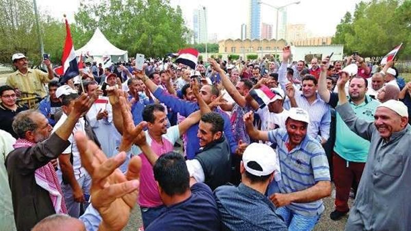 بلدنا اليوم
