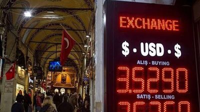 بعد أزمات الاقتصاد.. تركيا تستنجد بـ 