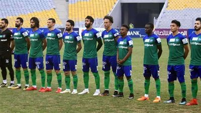 ننشر قائمة مصر المقاصة لمواجهة وادي دجلة بالدوري المصري