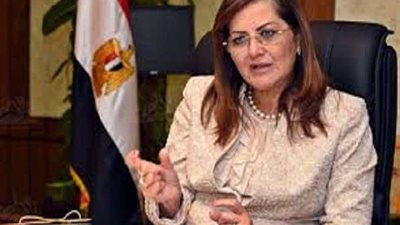 وزيرة التخطيط تعرض تقريرًا حول موقف لجنة الدين العام