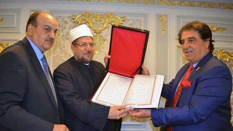 بلدنا اليوم