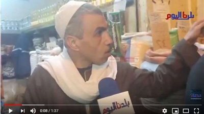 شاهد عيان يروي تفاصيل عن حادث الدرب الأحمر الإرهابي