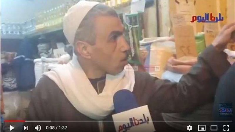 بلدنا اليوم