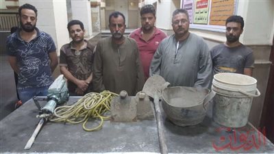 ضبط 7 أشخاص أثناء تنقيبهم عن الآثار بالدرب الأحمر