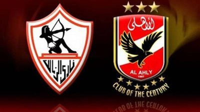 حرب الصفقات تشتعل مبكرًا بين الأهلي والزمالك.. تعرف على السبب