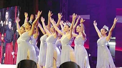 تفاصيل فاعليات 