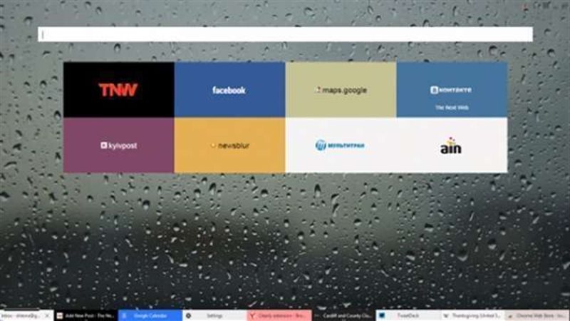 بلدنا اليوم