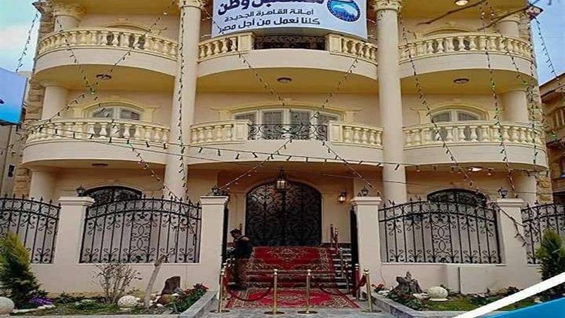 بلدنا اليوم