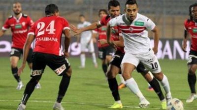 بث مباشر.. الزمالك وطلائع الجيش في الدوري