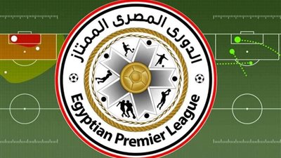 تعرف على ترتيب هدافي الدوري المصري بعد لقاءات اليوم