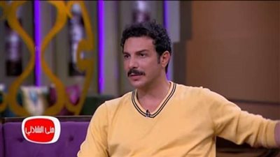 بالفيديو.. باسل خياط يعترف: «خضعت لعلاج نفسي بعد صدمة عاطفية»