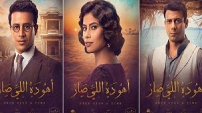 بالفيديو.. محمد فراج: حلقات  مسلسل