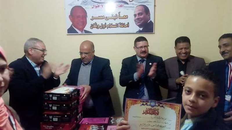 بلدنا اليوم