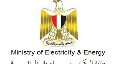 نص كلمة وزير الكهرباء في تجمع الطاقة لدول شرق إفريقيا EAPP