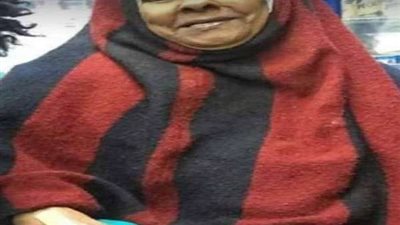 آخرهم الجدة عزيزة..  جرائم ارتكبت بسبب السحر والشعوذة