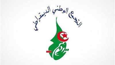 التجمع يهنئ الجبهة الديمقراطية الفلسطينية بمناسبة مرور٥٠ عاما