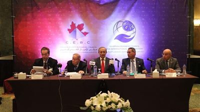 انطلاق مؤتمر