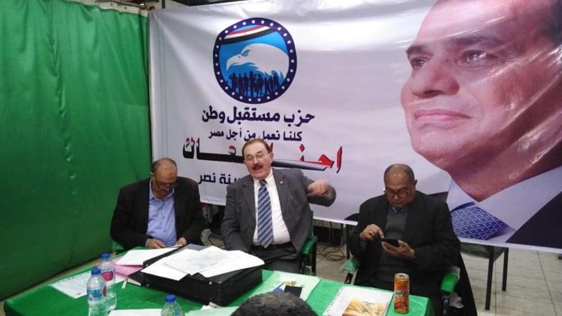 بلدنا اليوم